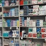 کالای پزشکی ارجمند