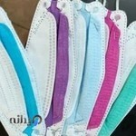 بیتامدیکال