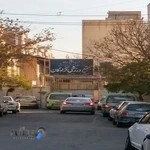 مجتمع ورزشی آزادگان