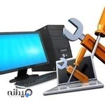 خدمات کامپیوتری ، تعمیرات کامپیوتر ،گروه انفورماتیک پکبه