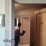 امداد کامپیوتر