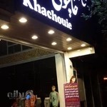 خدمات کامپیوتری تهران پی سی