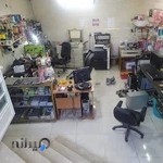 کامپیوتر رسام