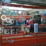 کامپیوتر وارتک