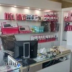 خدمات کامپیوتر رایکا رایانه