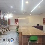 آموزشگاه پویا تکنیک