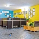 آموزشگاه زبان آتی