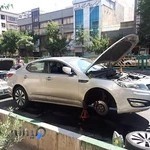 تعمیرات_خودرو