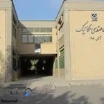 دانشکده مکانیک دانشگاه سمنان