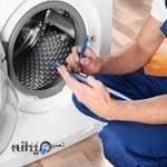 تعمیرات لباسشویی کسری سرویس