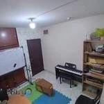 موسسه ی صدای پاک