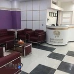 دندانپزشکی زهرا نوروززاده هلالی