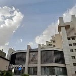 بیمارستان عرفان نیایش