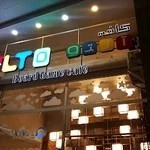 کافه بازی های رومیزی آلتو