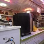 قهوه دو نوش