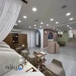 زاها نیزاها نیل بار