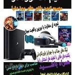 گیم نت تورنادو