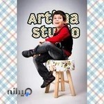 استودیو عکس آرتیما