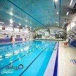 مجموعه ورزشی آریان