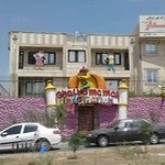 مهدکودک قلب مامان