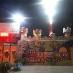 مهدکودک و پیش دبستانی قلعه پارند
