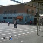 دبستان شهید باقری