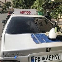 شیشه اتومبیل سپهر