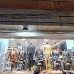 کت و شلوار پاپیون