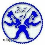 موسسه آوای کوچه فیلم