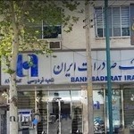 کلینیک جامع و تخصصی توانبخشی رها