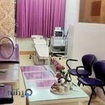کلینیک پوست و مو دایان لیزر