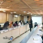 آکادمی مژده سلیمی
