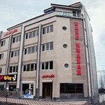 هتل ناز خزر