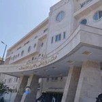 هتل گوت که مال