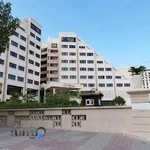 هتل میراژ کیش