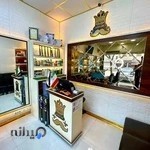 پیرایش امیر خان