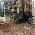 آرایشگاه کیوان