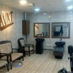 پیرایش مردانه آوات