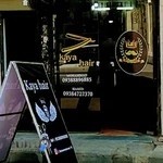 آرایشگاه مردانه کایا