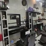 پیرایش ته ریش