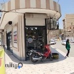 آرایشگاه مردانه محمد