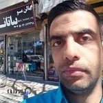 آرایشگاه مردانه بیاتانی