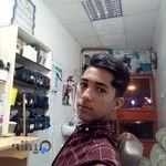 پیرایش نادر