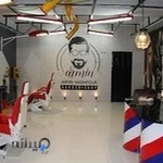 آرایشگاه مردانه آرمین نقی ‌پور