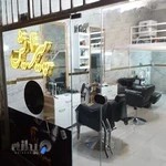 پیرایش و آرایشگاه مردانه رامو