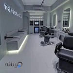 آرایشگاه داماد مرزداران