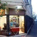 آرایشگاه موبان