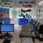 بیمه ایران _ نمایندگی انصاری