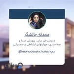 آموزشگاه آزاد سینمایی ققنوس