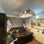 موسسه آموزشی فردا راه آموزش آذر - فرآموز